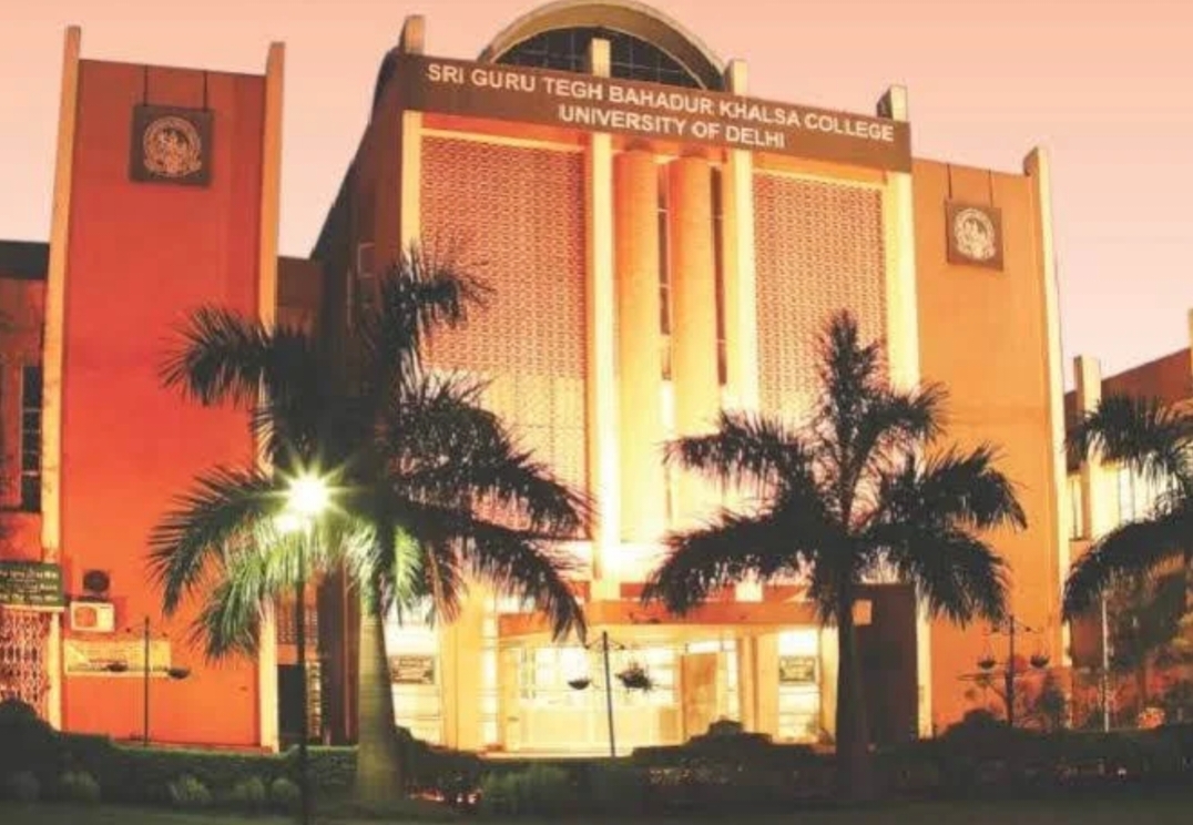 Sri Guru Tegh Bahadur Khalsa College